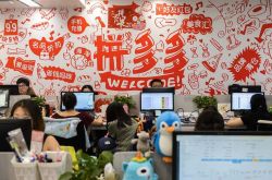 7分钟科普!安顺市工厂咨询电话号码_哔哩哔哩